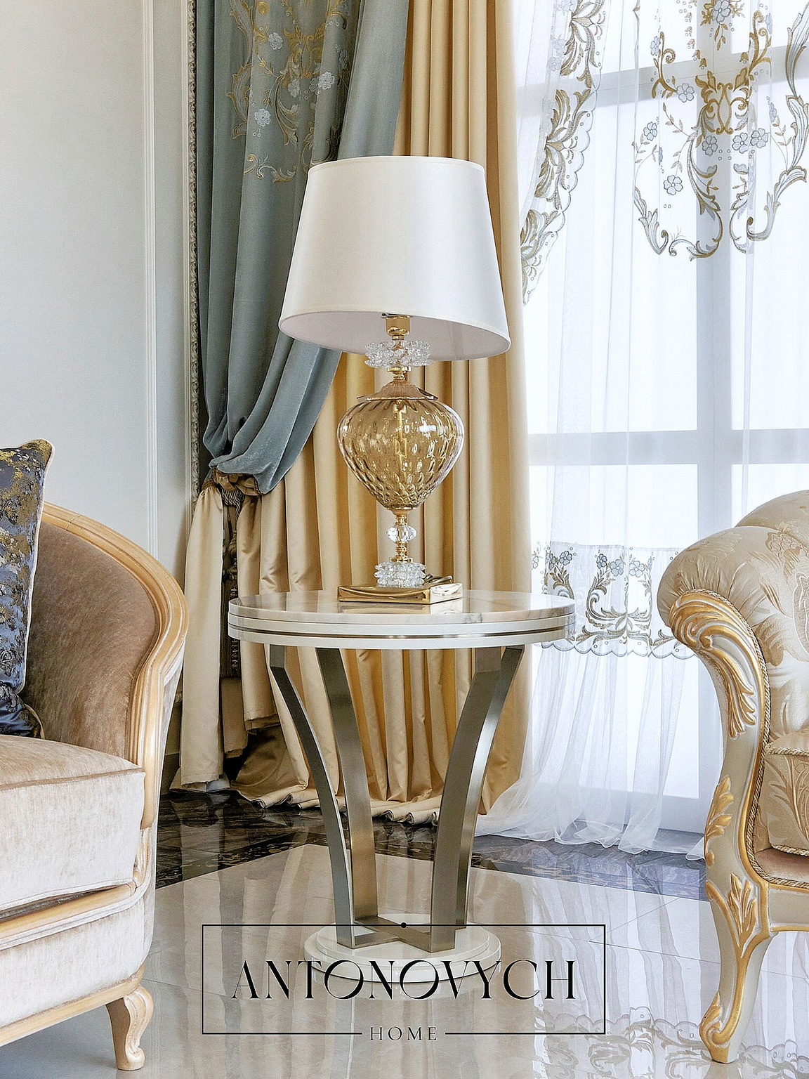 Table Lamp with Fabric Shades, view 2