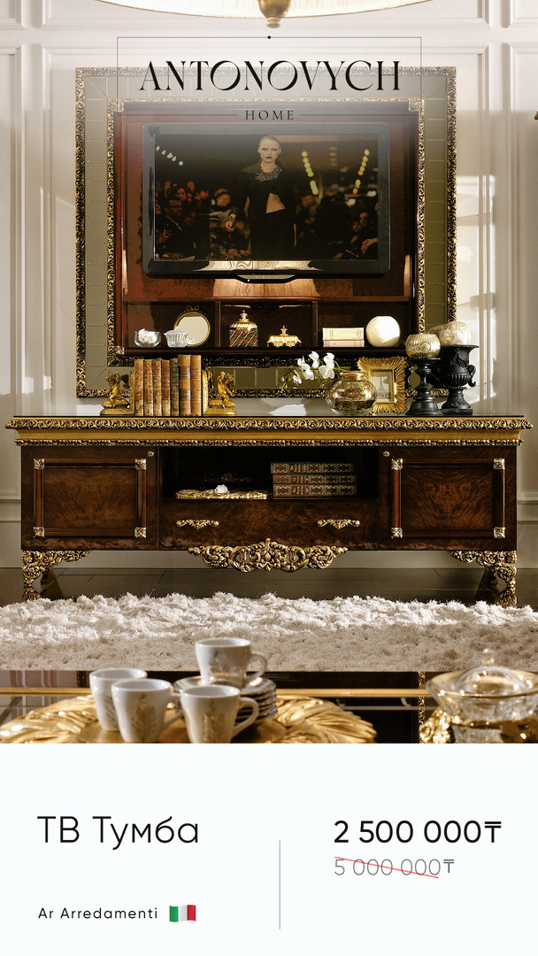Ar Arredamenti TV Unit