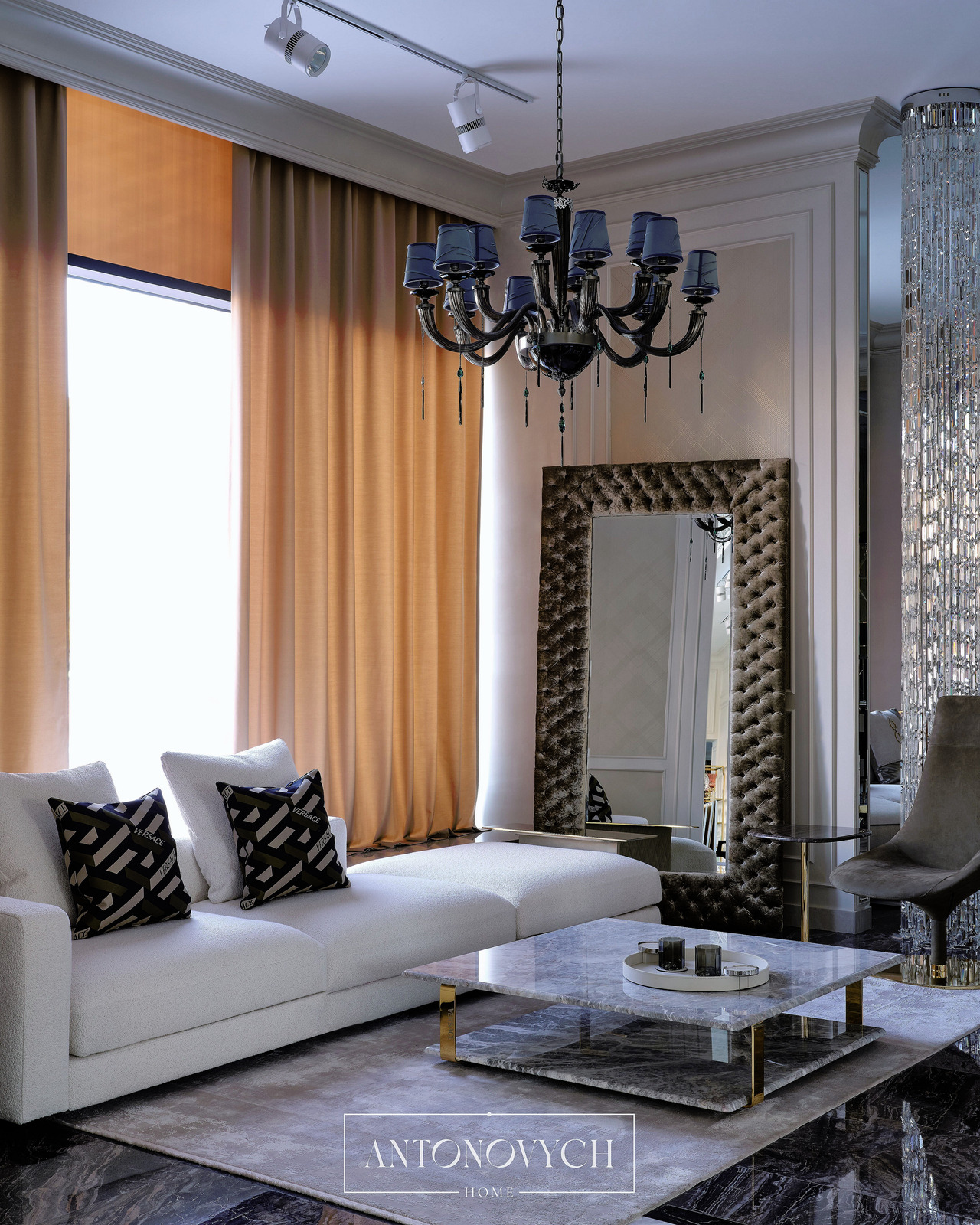 Versace Home V21 Signature Sectional Sofa
