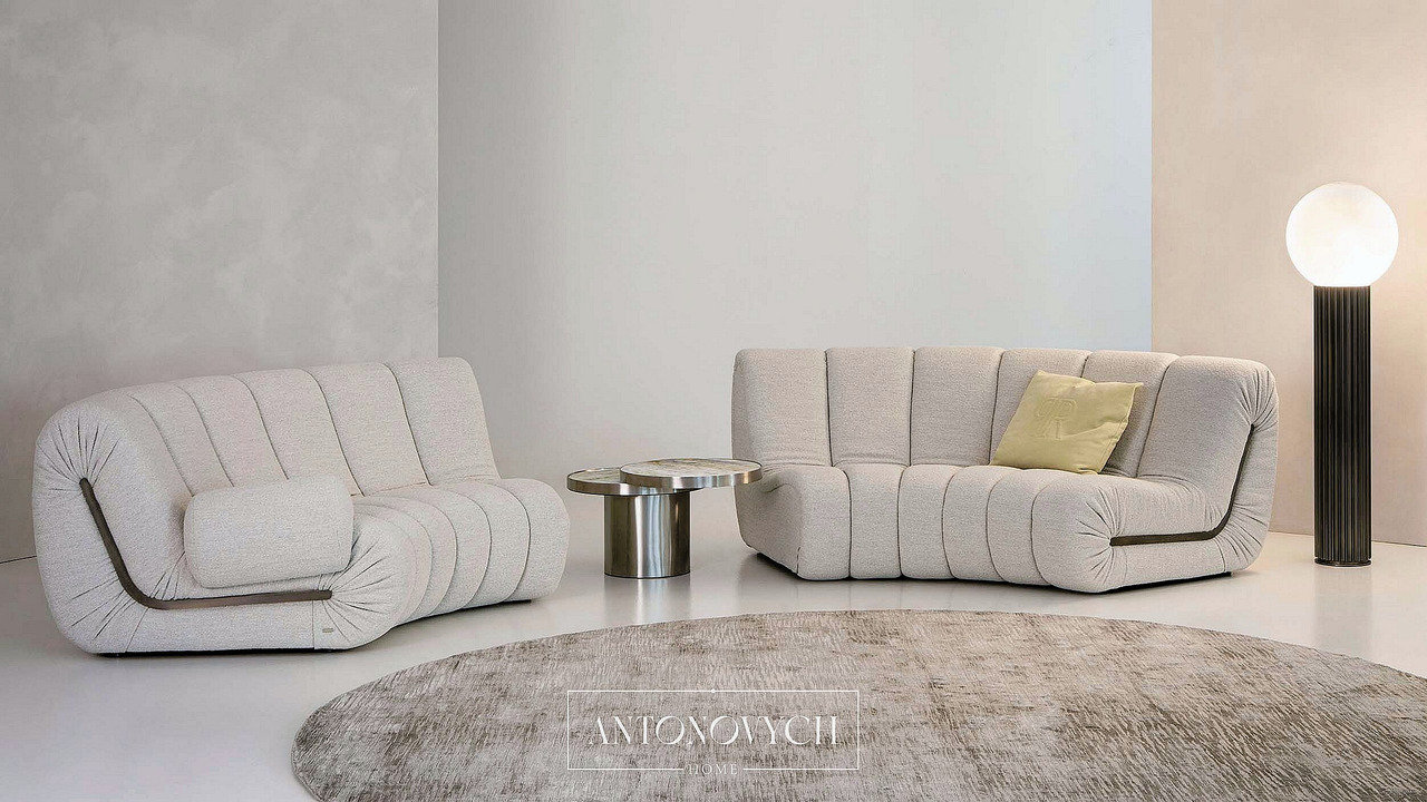 Rugiano Snake Upholstered Furniture, view 2