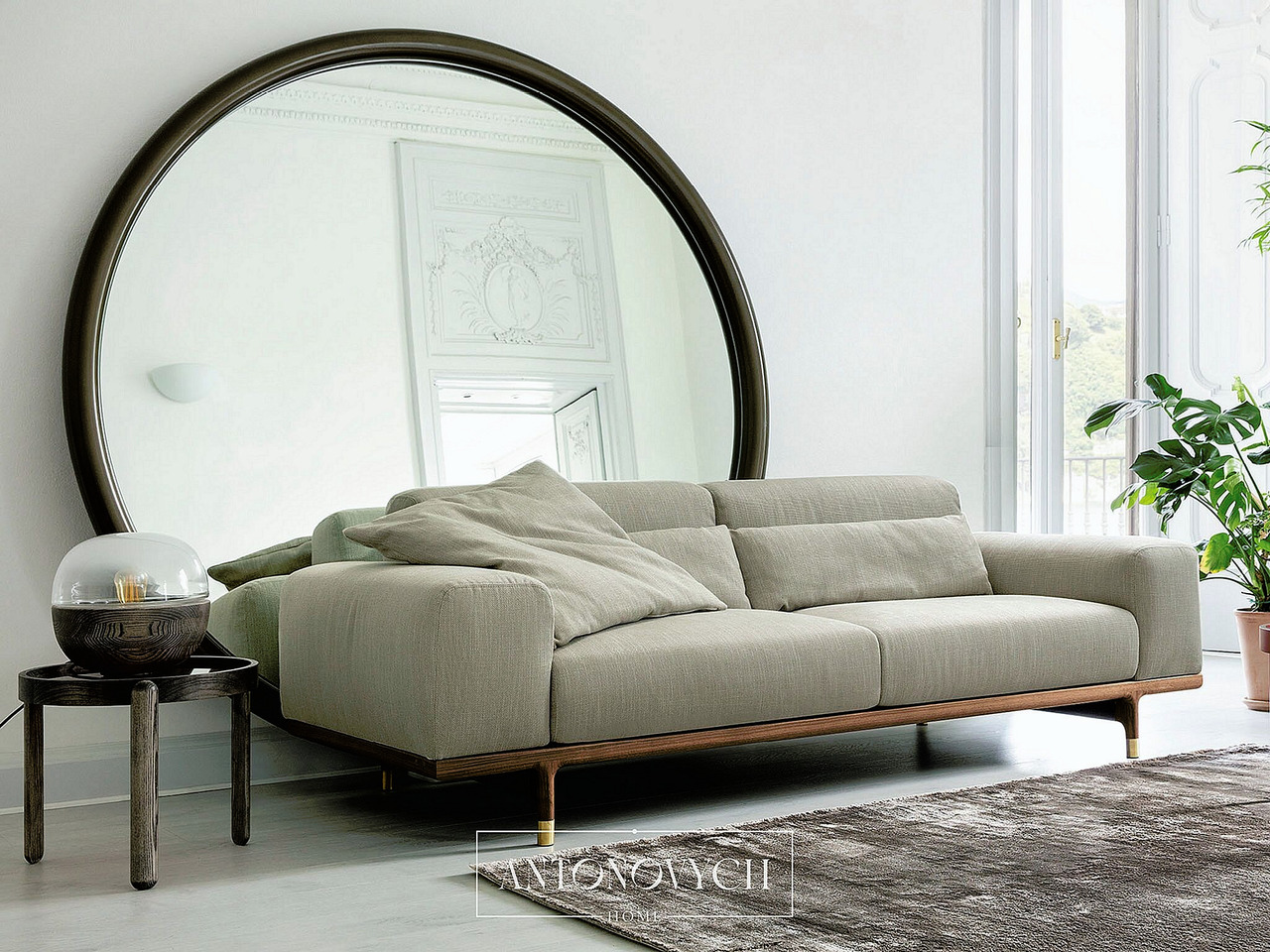 Porada Argo Sofa